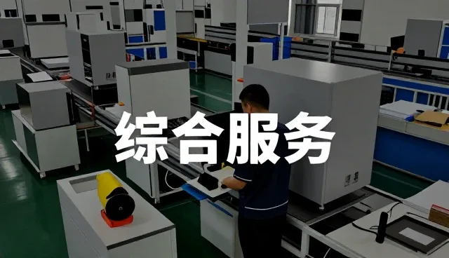 技术培训课程